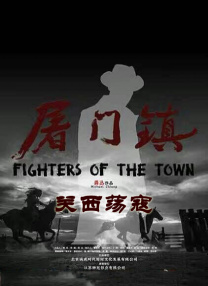 欧美一区二区三区在线播放